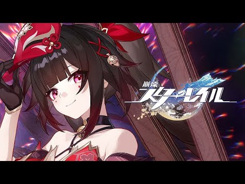 【ฝึกพากย์ไทย】"Honkai: Star Rail" ตัวอย่างตัวละคร Sparkle - "ละครฉายเดี่ยว" l Taki Fugu