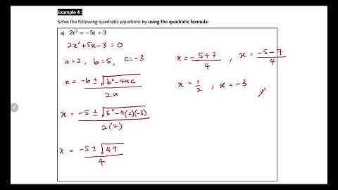 DM015 Chapter 2 Video 3