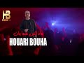 Houari Bouhaهاد العين عليها جات Viral Viralvideo Viralshort Vlog Vtuber 4kstatus Rai تيك توك 