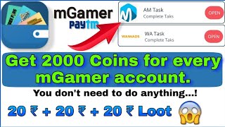 Get 2000 Coins for each mGamer account | I Can earn Coins for you trust me 😎 #mGamer #ArEarningTech screenshot 5