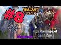 Warcraft 3 Reforged | Romania | Episodul 8