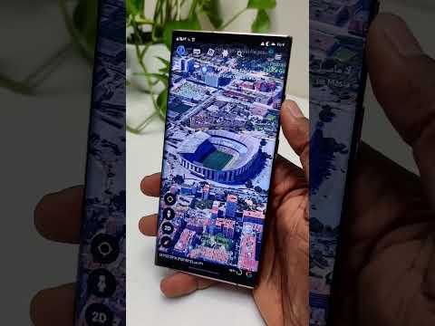 ميزة في جوجل ارث 