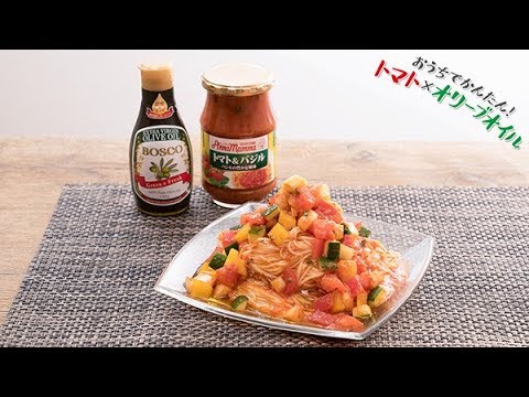 トマト オリーブオイル ガスパチョ風そうめん Youtube トマト オリーブオイル ガスパチョ風そうめん Youtube