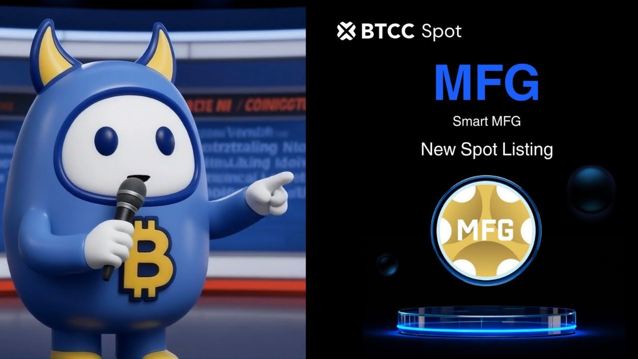 Tokenizing Real Assets | The Manufacturing Protocol Breaking Through | MFG Coin