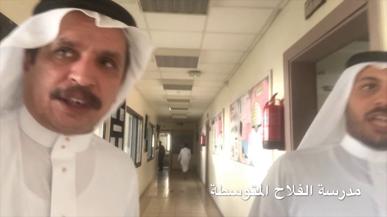على البال 🥰 الجزء2️⃣ لمدارس الفلاح بجدة التاريخية 🏘