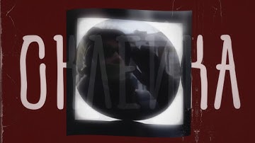 [ЛУЧШАЯ СКЛЕЙКА] FEOFILOV — LEVEL UP! (FEOFILOV1337) @jutfix