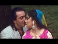 90'S Old Hindi Songs 💚 90s Love Song 💘Udit Narayan, Alka Yagnik, Kumar Sanu, Sonu Nigam songs Hindi