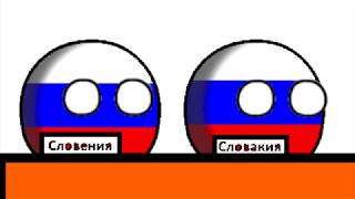 COUNTRYBALLS #1 - Модная повязка