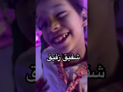 أنا عمري ماسمعت عنه أصلا