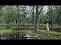 sub)那須のアートビオトープで過ごす夏休み/SUPとガラス玉作り