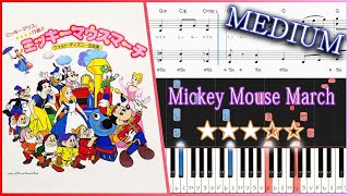 Mickey Mouse March - Disney - Medium Piano Tutorial   Sheets【Piano Arrangement】