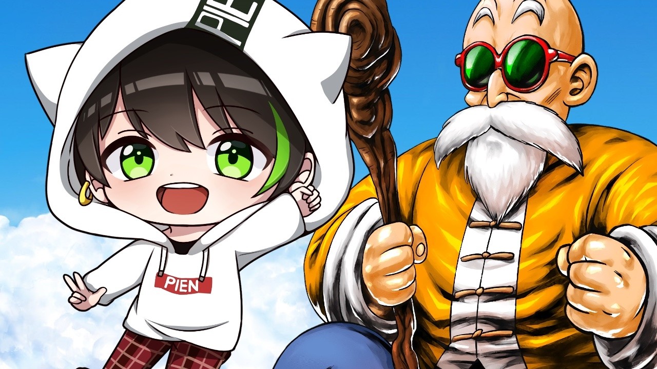 🔴エンジョイデュオ!w亀仙人 - YouTube