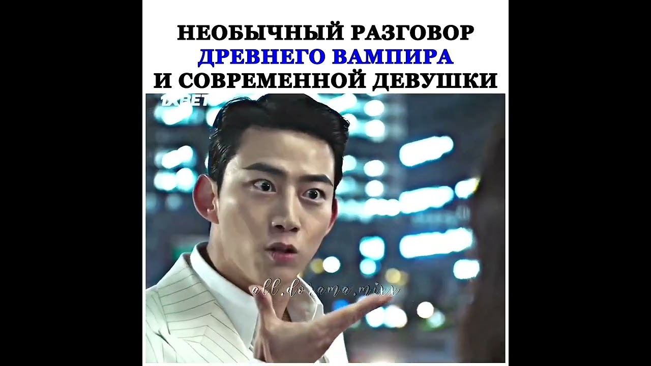 Дорама : Мое сердце бьется 2 серия  Песня : Attention speed up  #kdrama #моёсердцебьётся