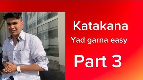 जापानिज भाषा part 3 how to write katakana letter (nepal japan video )