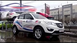 Автосалон152 - официальный дилер марки CHANGAN Автосалон152 - официальный дилер марки CHANGAN