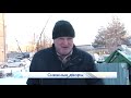 Очистка дворов от снега  Новости Кирова 18 12 2020