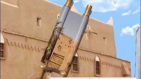 سورة الإنسان للقارىء عبد العزيز الحميدي