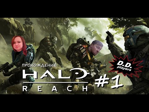 Video: Varje Halo FPS Från Och Med Nu Kommer Att Ha Split-screen