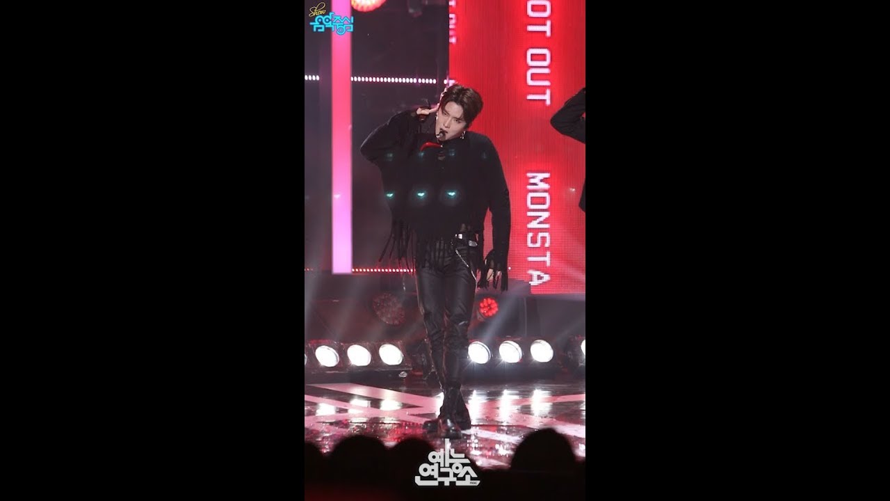 [예능연구소 직캠] 몬스타엑스 Shoot Out 기현 Focused @쇼!음악중심_20181103 Shoot Out MONSTA X KIHYUN