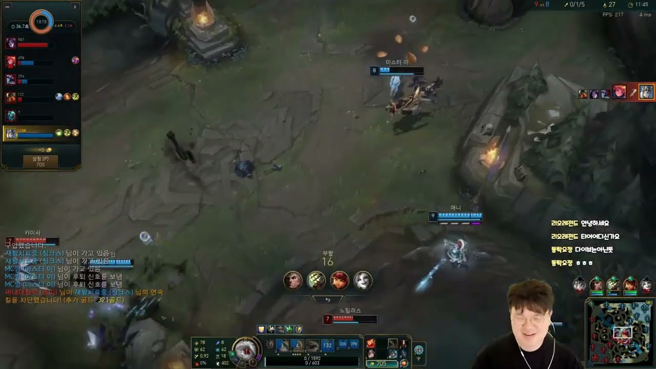 Silver III – 98 LP