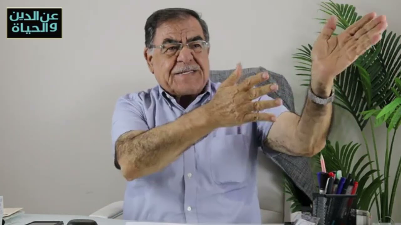 الصراط المستقيم في كتاب الله العظيم 1