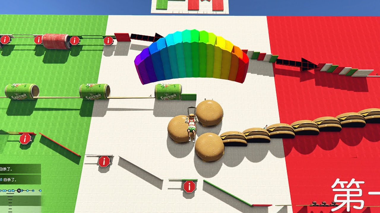 优秀的酷跑就是很舒服！