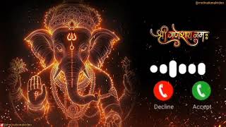 Ek Dantaya Vakratundaya  Flute Music Ringtone | Flute Ringtone | Gangesh Ringtone | Bhakti Ringtone screenshot 5