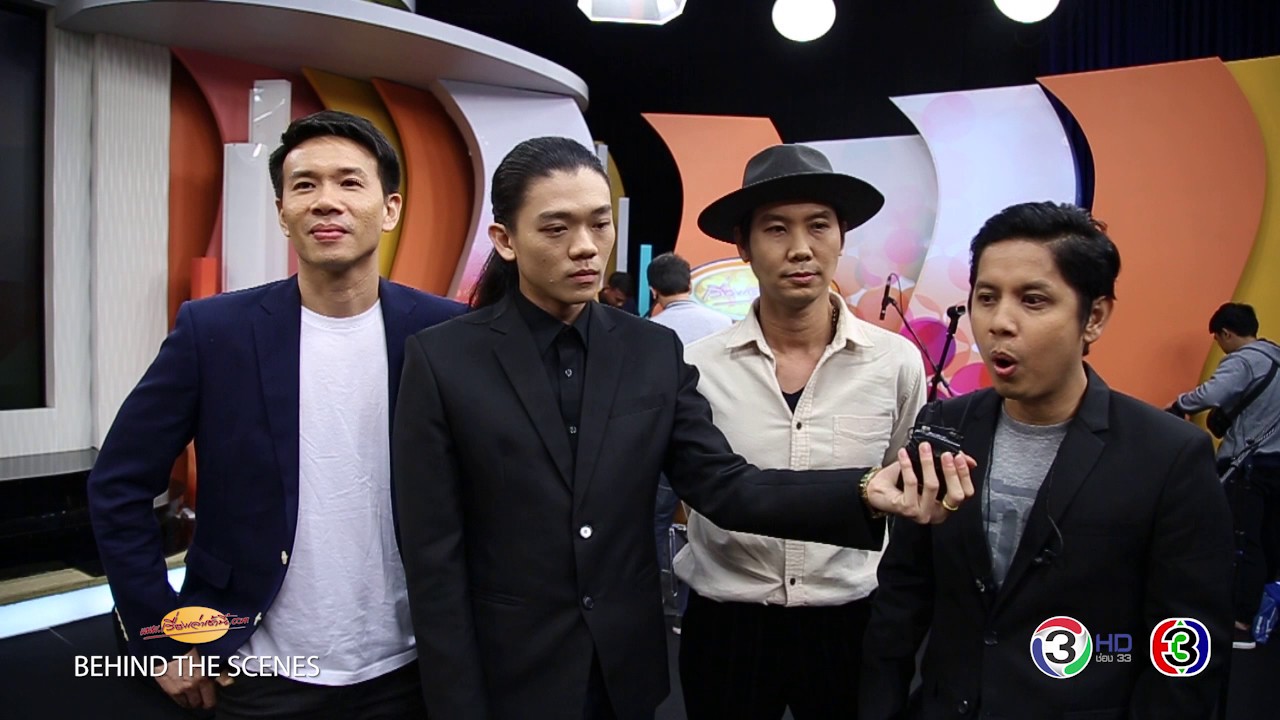 เบื้องหลัง วงพอส โชว์เพลงฮิตจากน้ำเสียงนักร้องนำคนใหม่ ก่อนขึ้นเวที 'Love is in the Air' (13ก.พ.60)