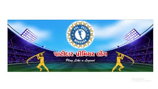 Quarter Finals || Patidar Premier league 2023 Mehsana || GTC Live ||