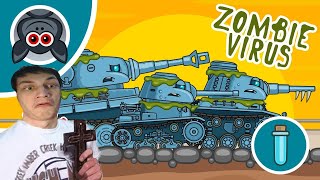 Вирус Зомби - 4 сезон Стальные монстры - Реакция на AnsyArts (Анси Арт) - Мультики про танки мульт !