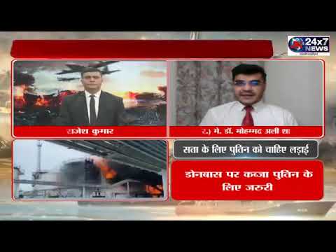 Intelligent answers on current Geo political scenario given by In'tl TEDx spkr Maj(Dr.)Mohd Ali Shah