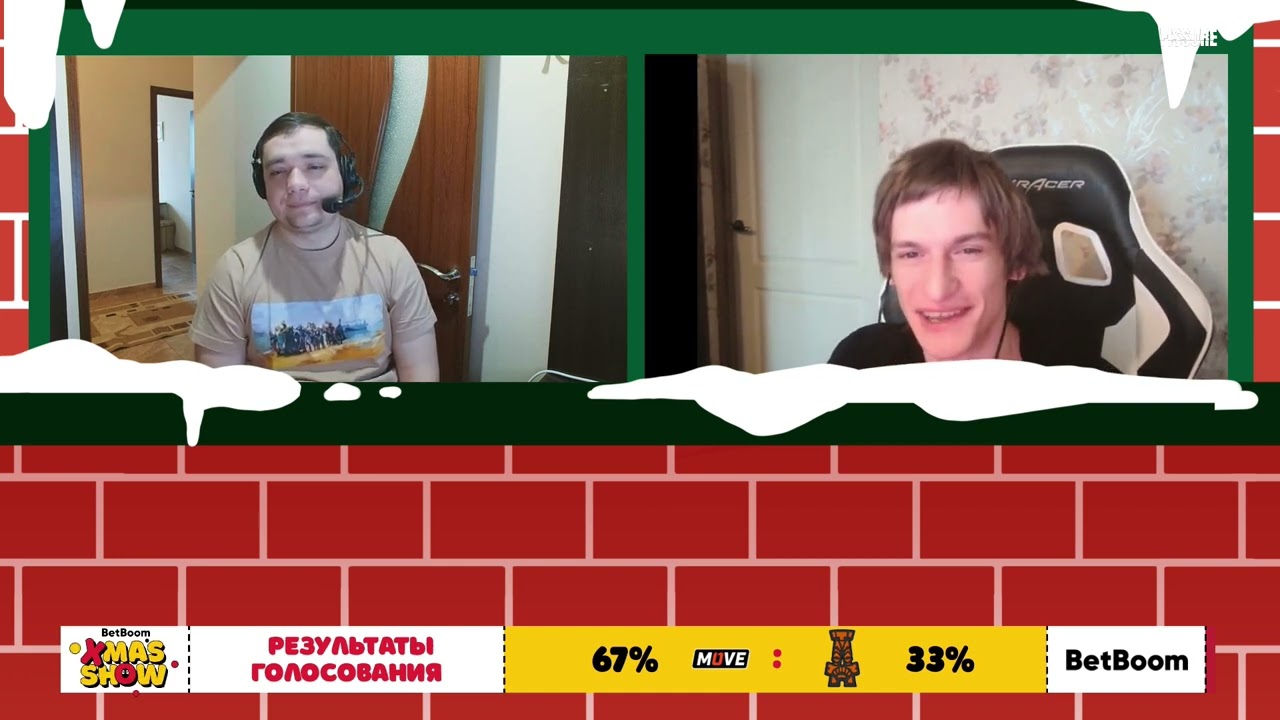 Ancient Tribe vs OneMove | map 1 | BetBoom Xmas Show RU | by @Adekvat & @nongrata