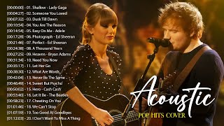 Acoustic Popular Songs Cover - Top Acoustic Songs 2024 Collection - Best Guitar Cover Acoustic The Acoustic Lounge