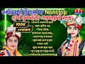 Barsharani tripathy nonstop new sambalpuri bhajan  superhit viral songs  barsharanitripathy