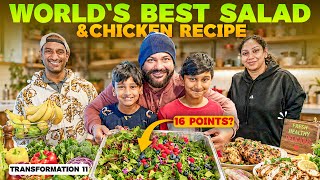 How to make 16 Point Salad & Spicy Cajun chicken?