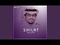 وقت اللزوم وقت اللزوم
