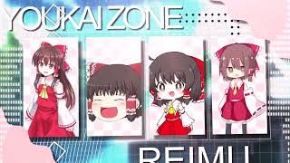 【合作単品】YOUKAI ZONE>>霊夢