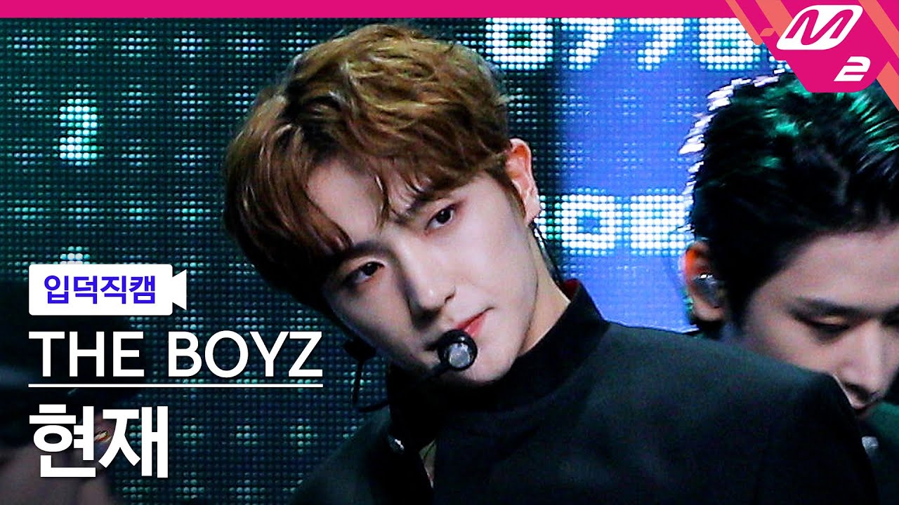 [입덕직캠] 더보이즈 현재 직캠 4K 'MAVERICK' (THE BOYZ HYUNJAE FanCam) | @MCOUNTDOWN_2021.11.11