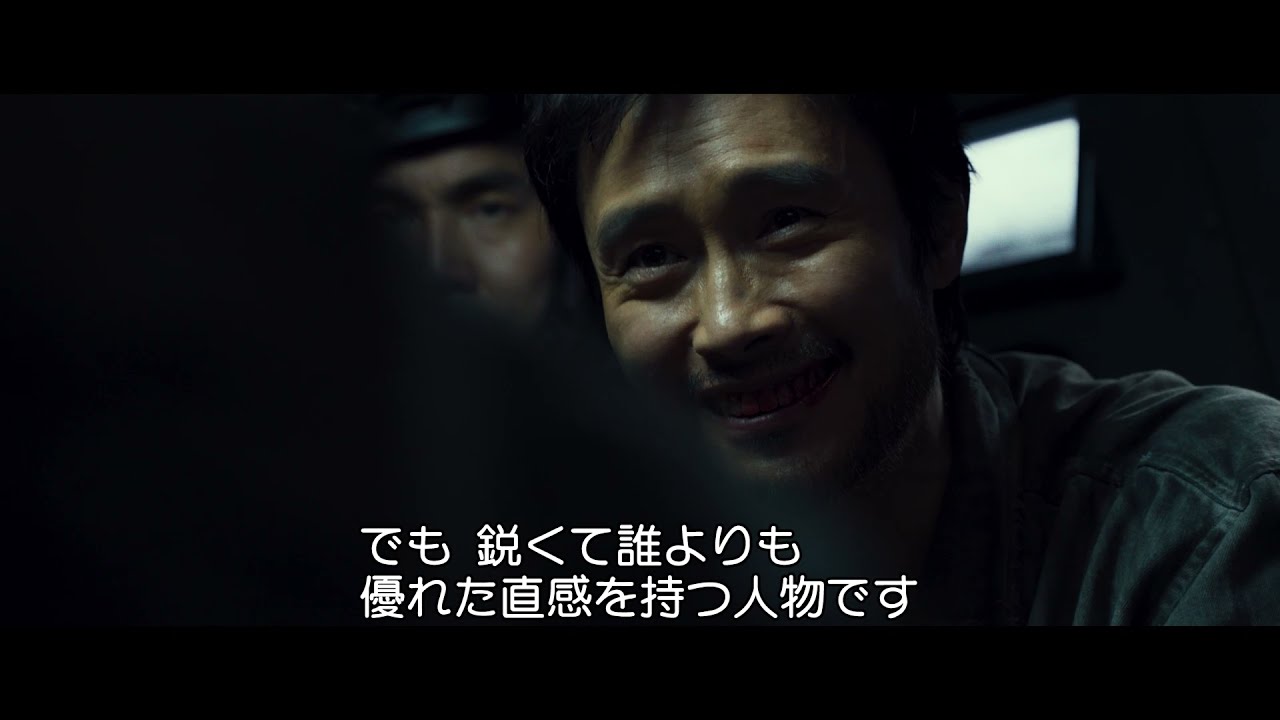 イ ビョンホン ハ ジョンウら 役づくりを明かす 白頭山大噴火 メイキング映像 Oricon News