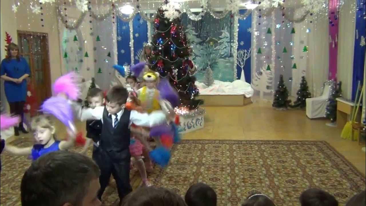 новый год новый год ледяные ладошки. танец новый год ледяные ладошки. ледяные ладошки для детей. хоровод ледяные ладошки. хоровод ледяные ладошки в детском саду.