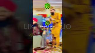 Hazrat Abubakr Siddique Radi Allahu Taa'la Anhu #nabipakﷺ  #abubakrsiddique #sahabi #khalifa #shorts