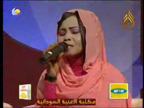 والمجموعة يما الزول اغاني واغاني 2010
