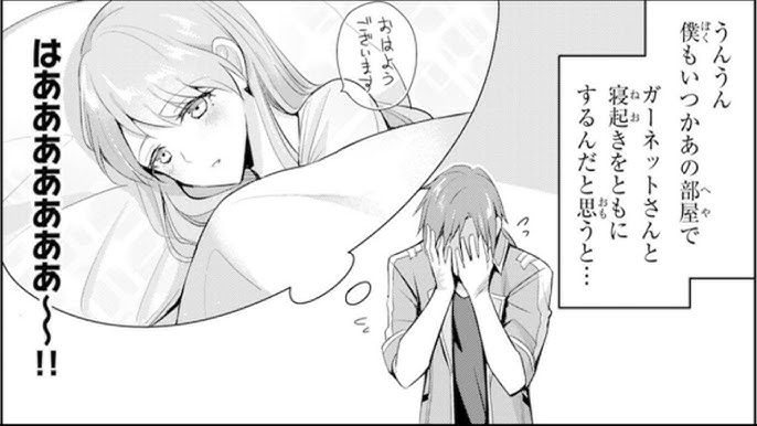 異世界漫画 話題作が多すぎる 私が拾った娘は彼らに才能があります 1 5 アニメ Youtube 異世界漫画 話題作が多すぎる 私が拾った娘は彼らに才能があります 1 5 アニメ Youtube