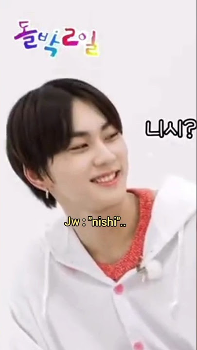 the way niki gets shy after Jungwon called him 'nishi' #jungwon #ni_ki #wonki