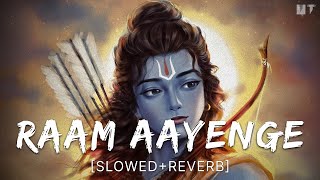 Raam Aayenge - [Slowed+Reverb] Swati Mishra Bhajan | Uttam Music