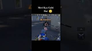 YouTube Dream' 💔🥺|| #shorts #bgmi#pubgmobile