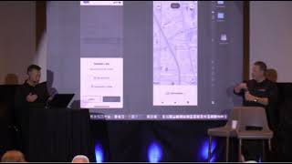 REVO Rideshare App - Scheduled Rides screenshot 1