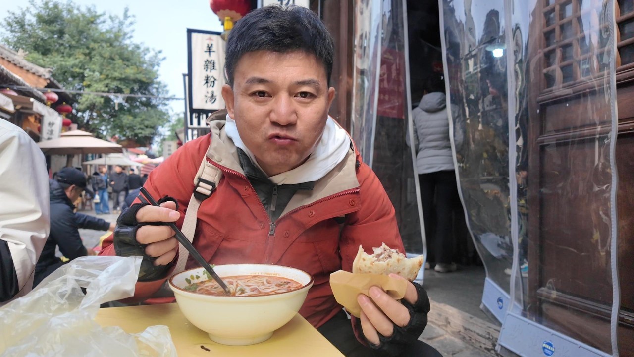 山西忻州古城慢生活！吃羊肉粉、啃卤猪蹄，再做个采耳按摩，这才是北方小城该有的惬意假期！（4K）