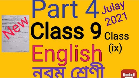 Model activity task class 9 English part 4/class 9 English model activity task 2021