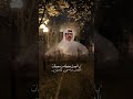 والله لاغني فيك حتى تنطق عيونك خلاص اكسبلور شيلات تصميمي 3 لايك جديد ترند تيك توك